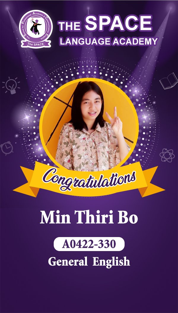 Min Thiri Bo